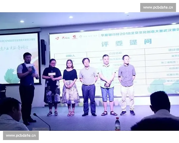 以电竞赛事为核心推动青年文化与数字产业融合发展新格局时代全面